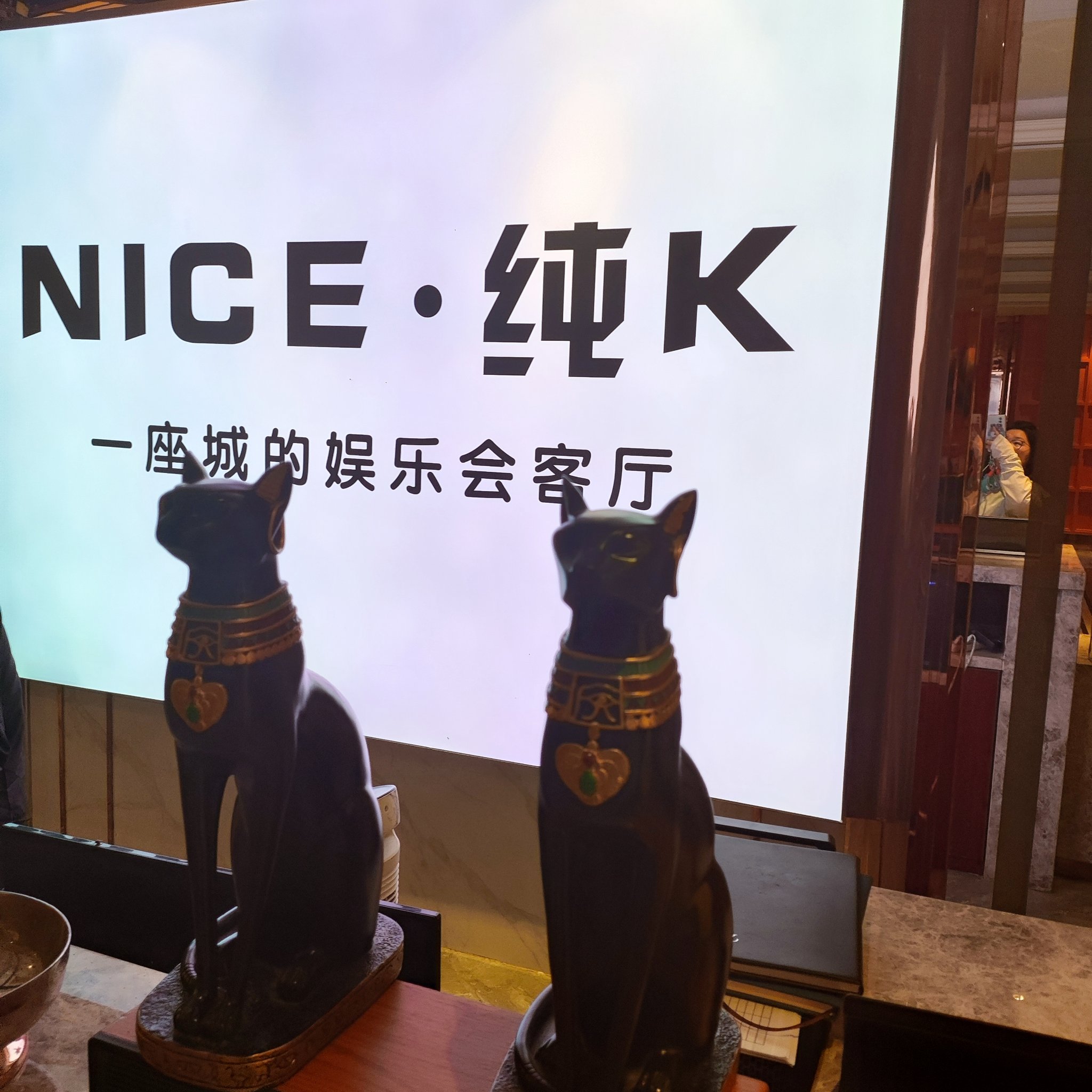 商务ktv预订，宜春ktv订房-宜丰县ktv订房